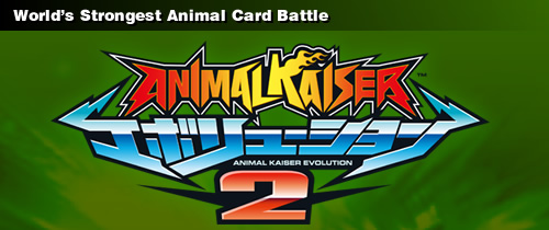 Animal Kaiser Evolution 2