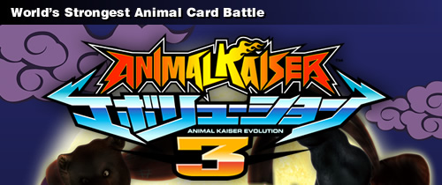 Animal Kaiser Evolution 3