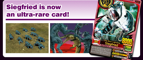 Siegfried is now an ultra-rare card!