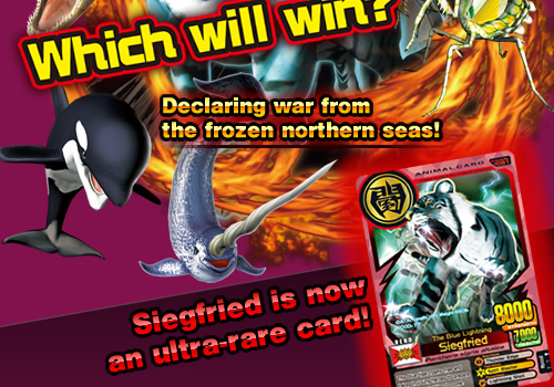 Which will win? Siegfried is now an ultra-rare card!